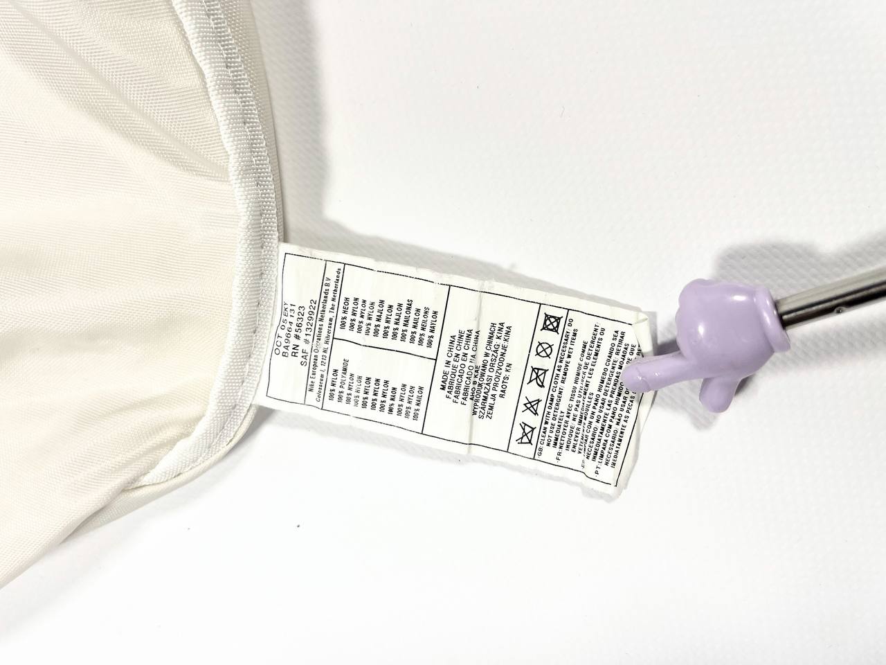 SUPER RARE Nike TN Bag White